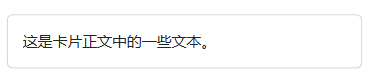 alt text